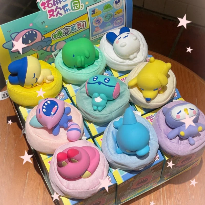 Bandai Model Tamagotchi - 오리지널 반다이 다마고치 수면 자세 시리즈