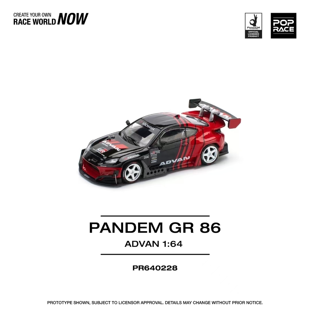 POP 레이스 1:64 판뎀 GR86 ZN8 2022  - Die Cast Car 1 64 리뷰 및 가격