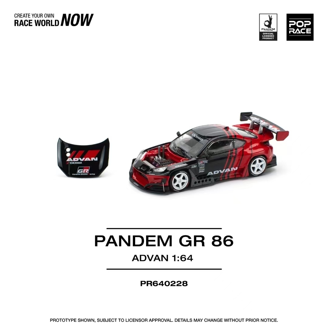 POP 레이스 1:64 판뎀 GR86 ZN8 2022  - Die Cast Car 1 64 리뷰 및 가격