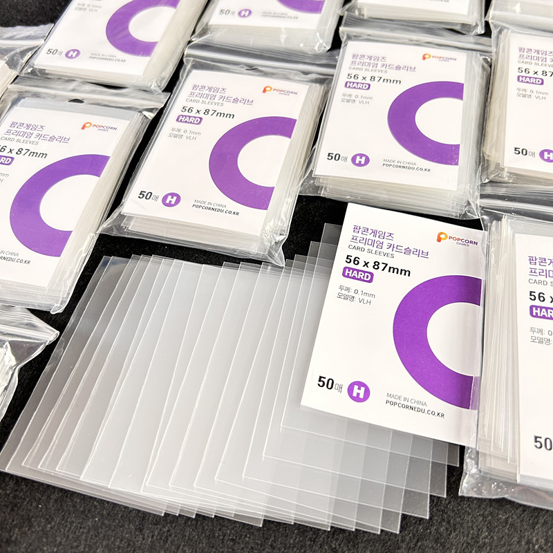 50개입 스크래치 방지 투명 CPP 하드 포토카드 슬리 - Card Penny Sleeve 리뷰 및 가격