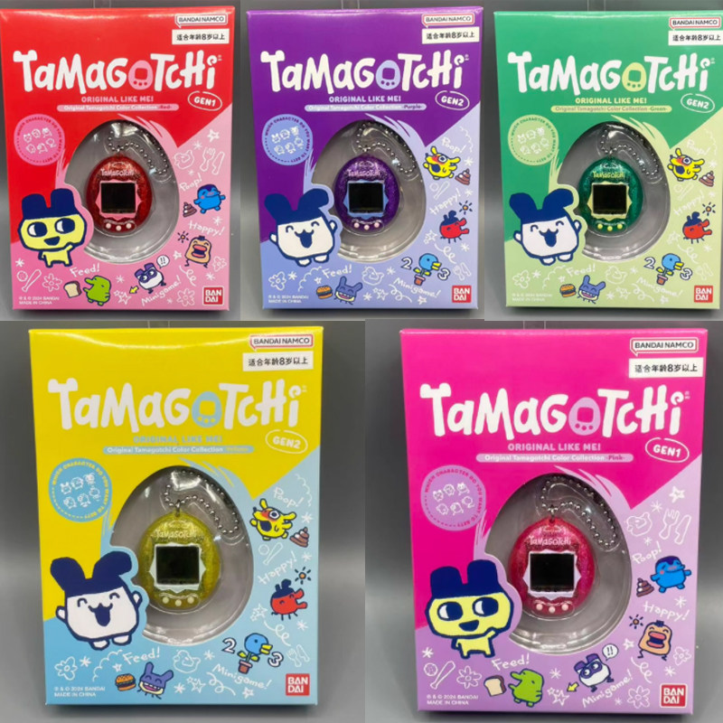 반다이 다마고치 오리지널 재판매 휴대용 애완동물 게임기 - Bandai Model Tamagotchi 리뷰 및 가격