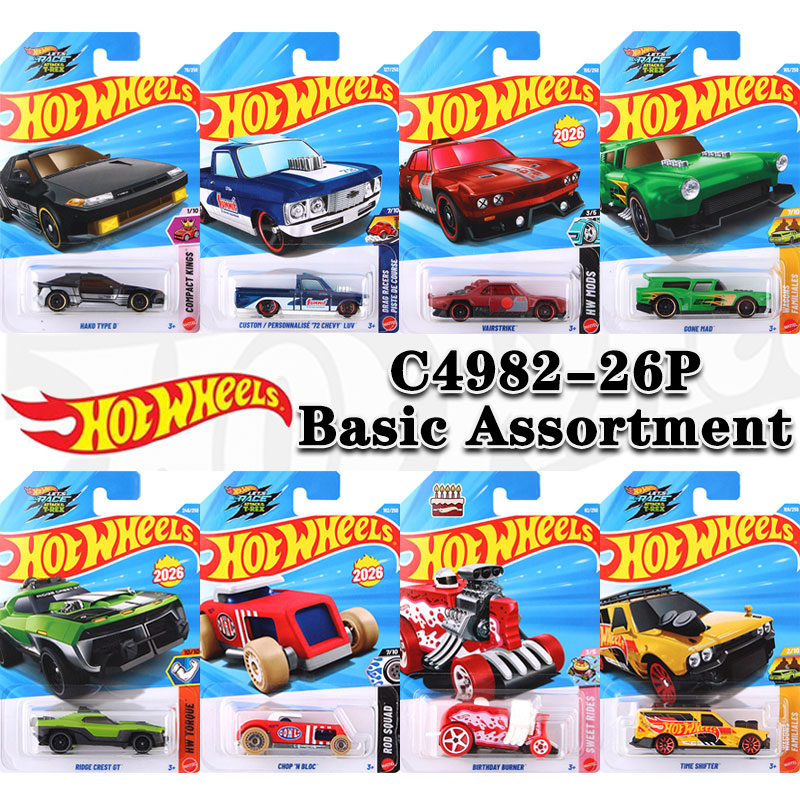 핫 휠 C4982-26P 기본 모델 세트, 1:64 스 - Die Cast Car 1 64 리뷰 및 가격