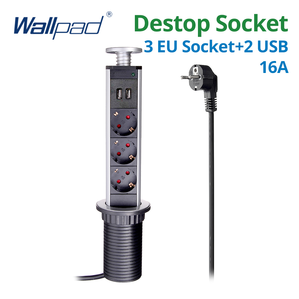 월패드 풀팝업 데스크탑 소켓 3구 2.4A USB 포트 - Pop Display Shelf 리뷰 및 가격